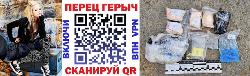 ГЕРОИН Афган  Анадырь 