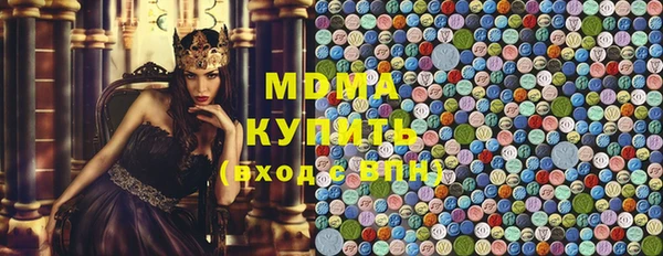 прущие крисы Алзамай
