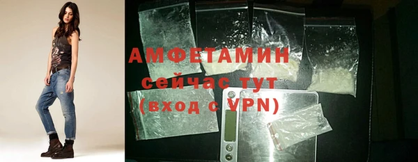 амф Алексеевка