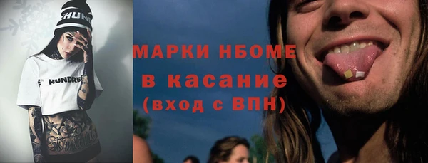 амф Алексеевка