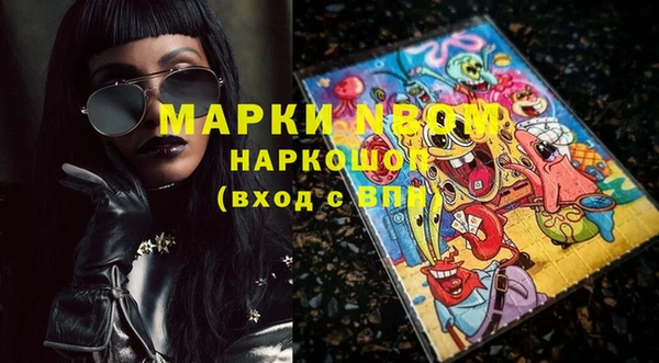 амф Алексеевка