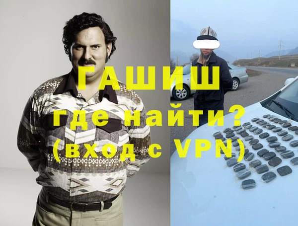 прущие крисы Алзамай