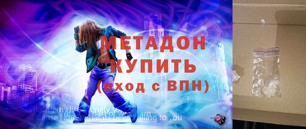 амф Алексеевка