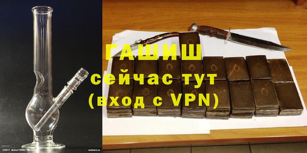 прущие крисы Алзамай