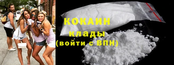 прущие крисы Алзамай